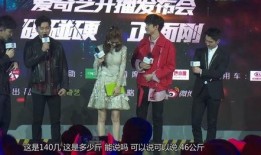 娱乐圈吃瓜毛不易