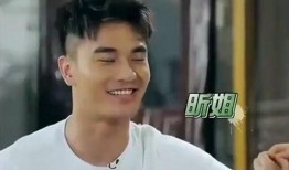 吴昕郑凯最新爆料,揭秘娱乐圈幕后真相