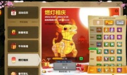 万国觉醒新春皮肤爆料最新,揭秘最新皮肤爆料亮点